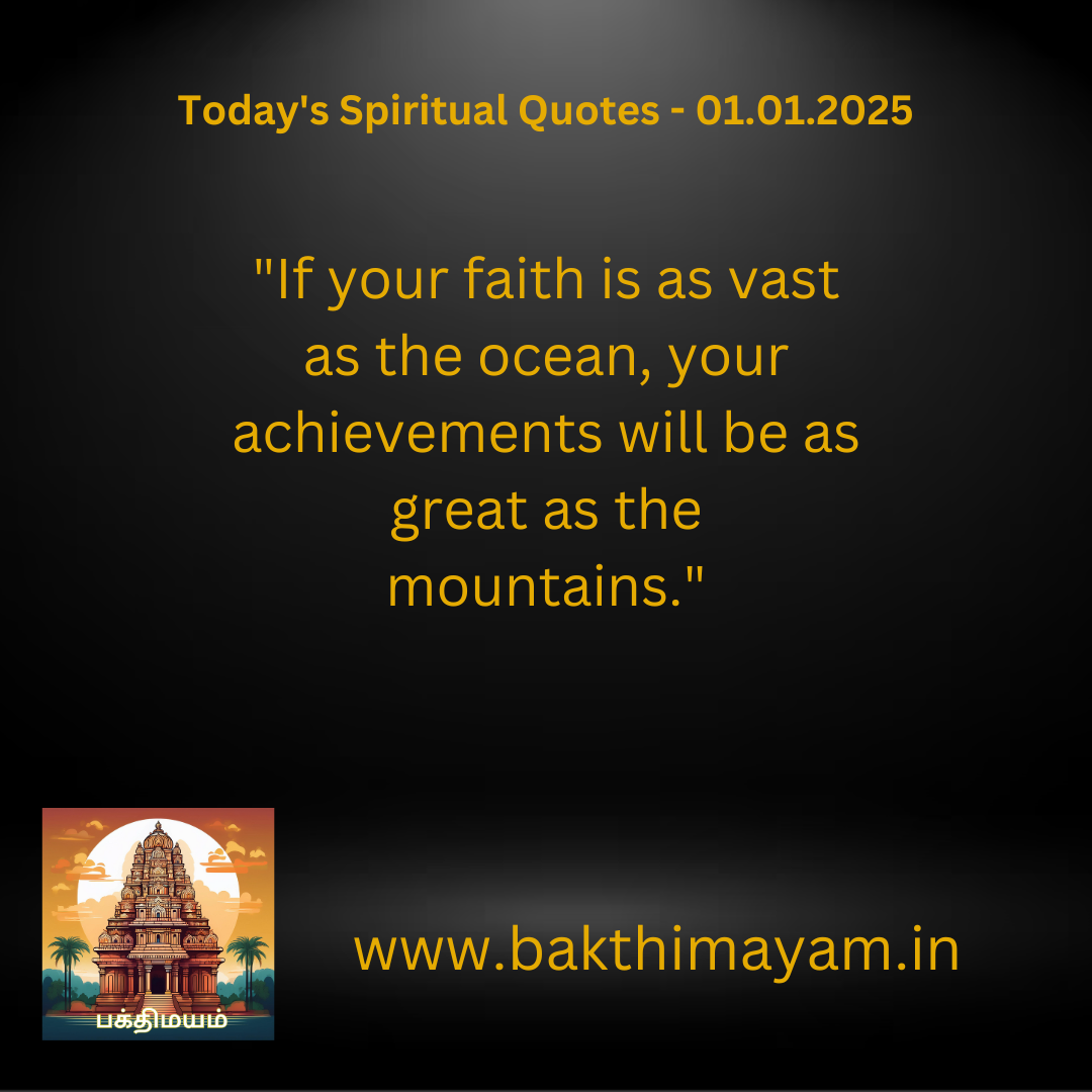 Today’s Spiritual Quotes – 01.01.2025